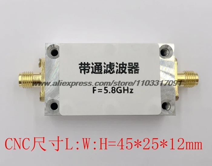 Новый оригинальный полосовой фильтр 5 8 ГГц. Беспроводной передачи изображения.