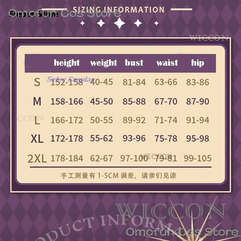 Женский костюм для косплея по мотивам аниме наряд богини магини мадоки харика