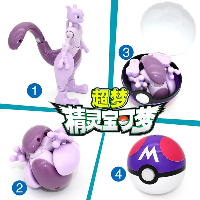 Оригинальный набор игрушек Покемон карманный монстр Пикачу чармандер Mewtwo Lunala