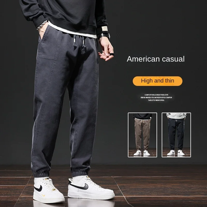 

Men's Casual Pants 2023 Autumn and Winter New Loose Bunches of Feet Sports Youth Everything with Harlan Cargo Long Pants Men