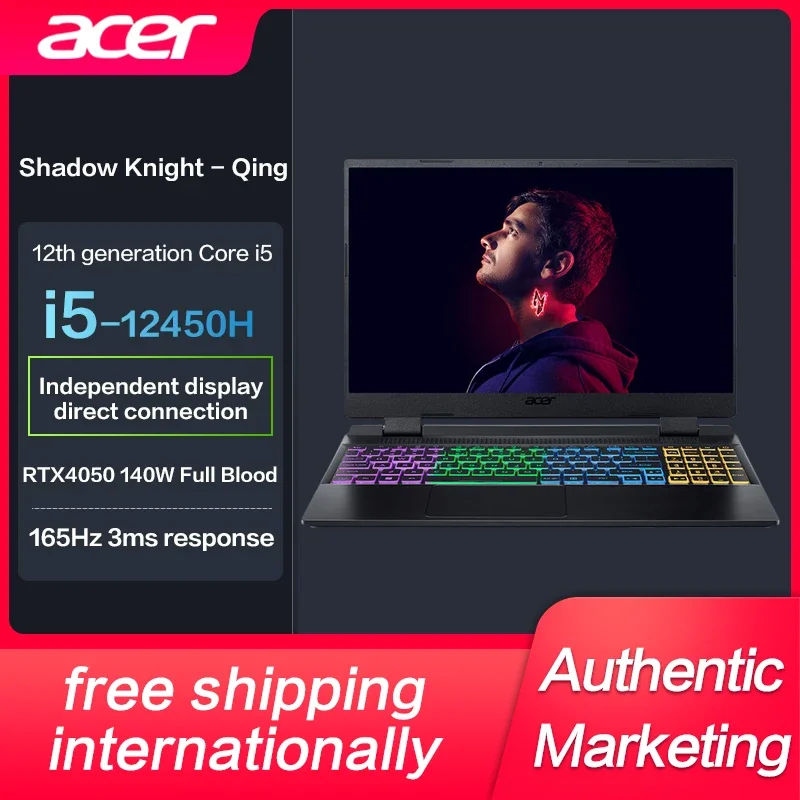 

Новый оригинальный игровой ноутбук Acer Shadow Knight Qing, Intel I5-12450H RTX4050 E-Sports, экран 15,6 дюйма, 165 Гц, IPS