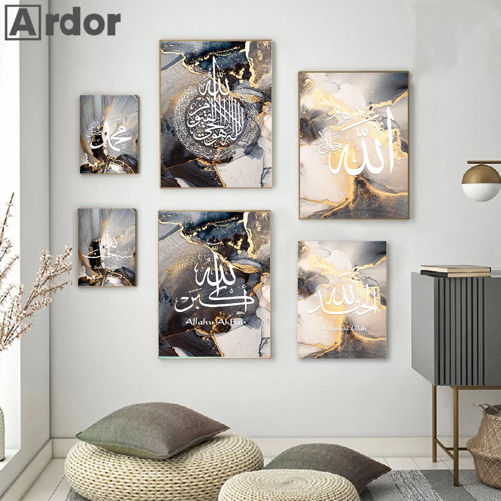 

Abstract Islamic Calligraphy Posters Black Gold Marble Wall Art Canvas Painting Modern Print Wall Picture Living Room Home Decor