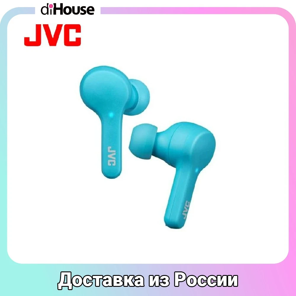 Наушники JVC полностью беспроводные (TWS) | Электроника