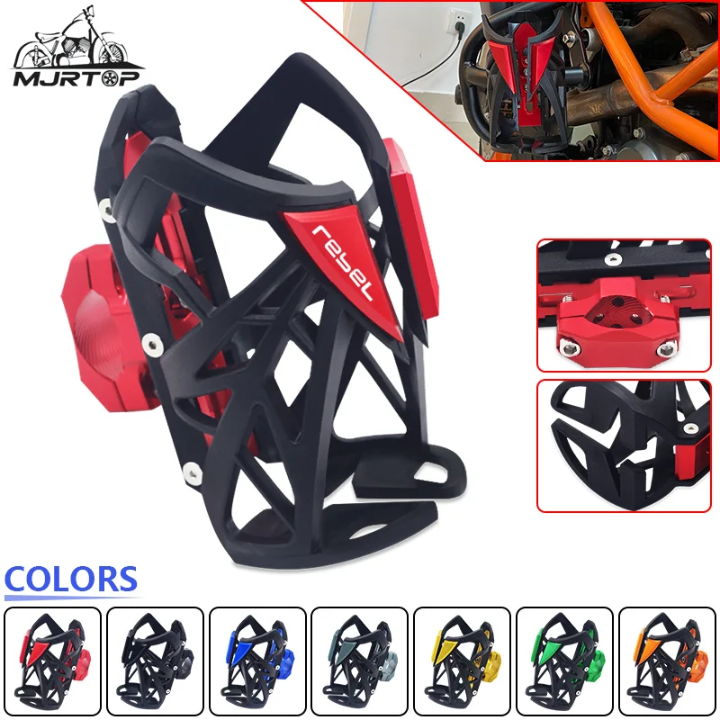 

For Honda Rebel CM300 CM500 CMX300 CMX 500 1100 rebel Motorcycle Beverage Water Bottle Cage Drink Cup Holder Stand REBEL LOGO