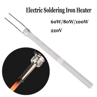 adjustable temperature soldering iron heater shortlong wire 220v 80w 60w 100w internal heating element for 908 908s solder tool