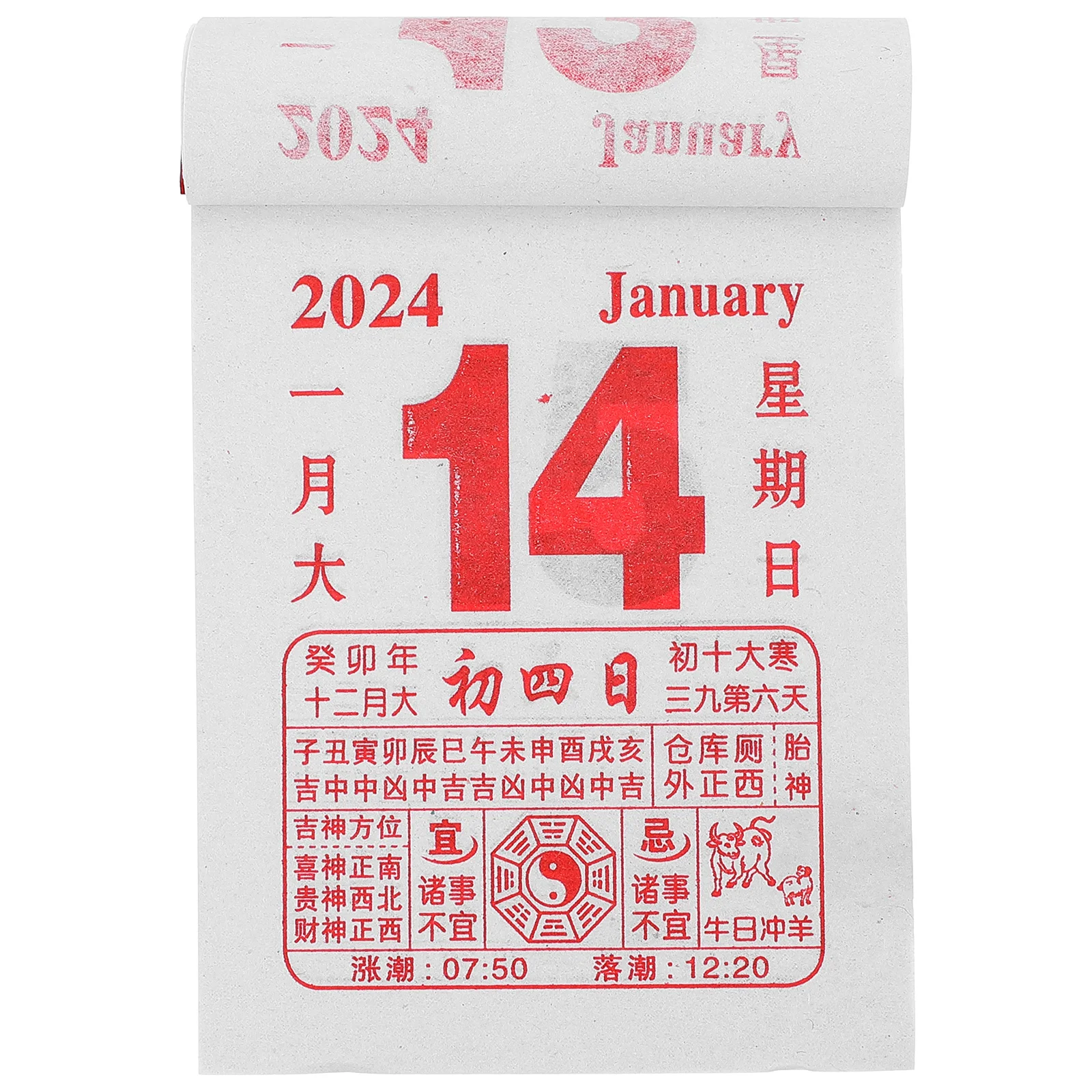 

Pendant Household Wall Calendar Yearly 2024 Decoration Decorative Hanging Lunar