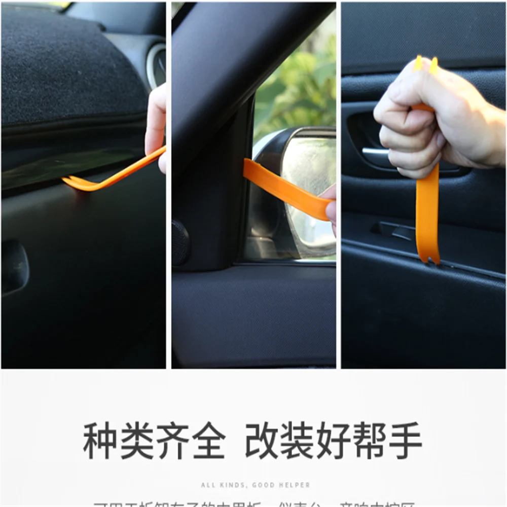 

Car audio removal clip tool for ford ranger peugeot 308 renault polo volkswagen jetta mk5 bmw e36