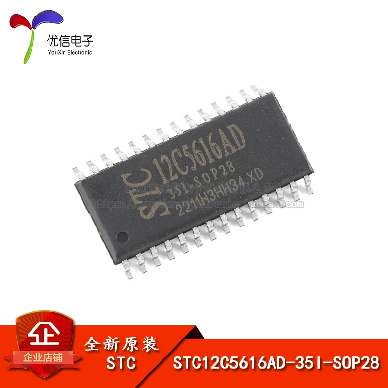 

Original stock STC12C5616AD-35I-SOP28 1T 8051