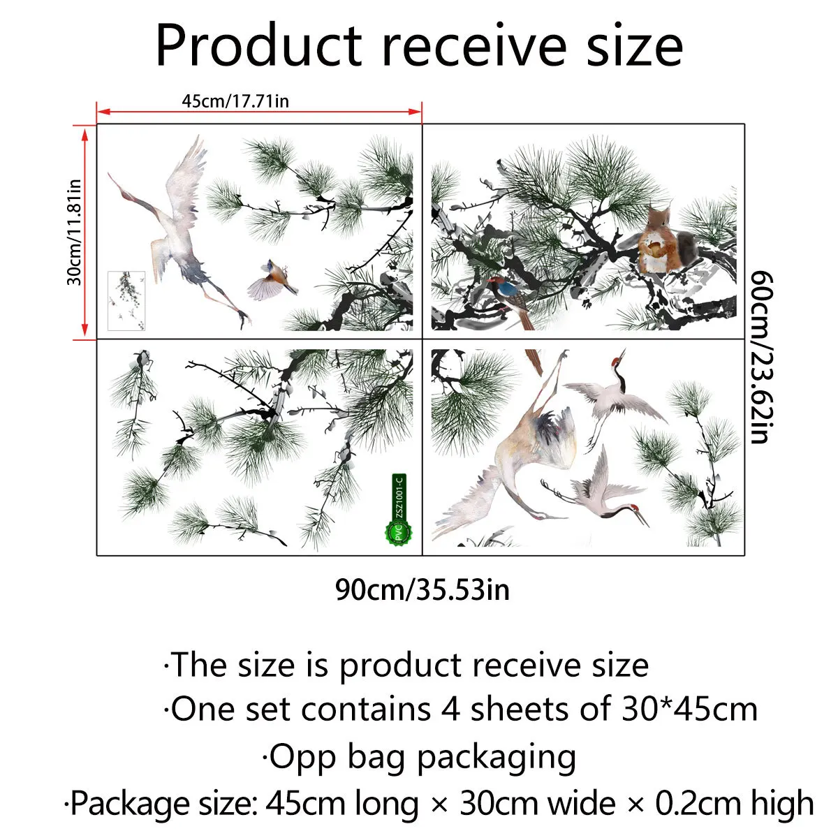 Наклейка на стену в китайском стиле самоклеящиеся обои с изображением ветвей