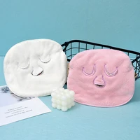 cold hot compress facial mask beauty salon thickened coral fleece facial towel face towel for women sleeping mask
