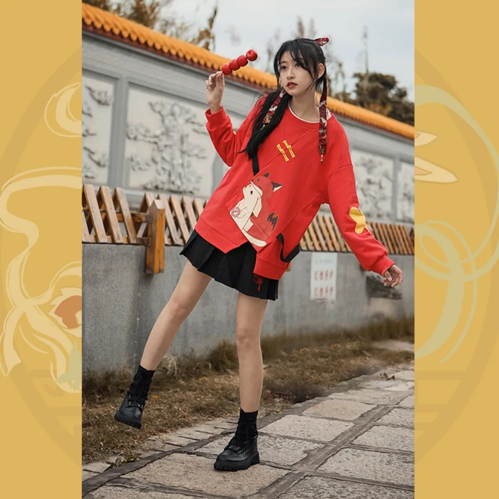 Повседневное пальто для косплея Хуа Чэн Тянь Гуань Си фу Кси Лянь свитер одежда