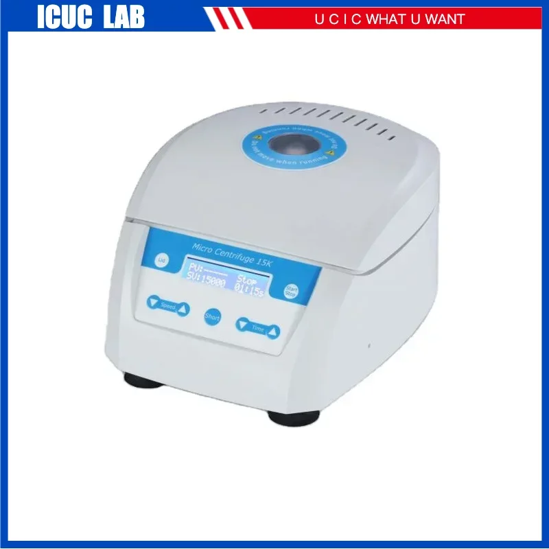 Высокоскоростная мини-Центрифуга MC15K лабораторное оборудование центрифуга