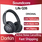 Беспроводная гарнитура Soundcore Life Q35, Bluetooth наушники с активным шумоподавлением, длительное время работы, LDAC