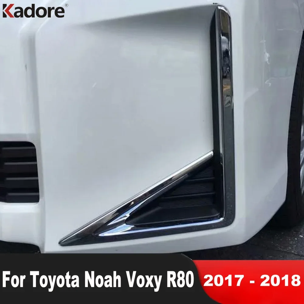 Передняя противотуманная фонарь обшивка для Toyota AI Voxy R80 2017 2018 хромированная