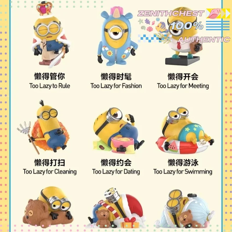 Коллекционная дизайнерская фигурка POPMART Minions Lazy Every Day Series в закрытой упаковке, эксклюзивный сувенир, индивидуальный подарок (art.: 3920dbdbe62f6) - 3920dbdbe62f6