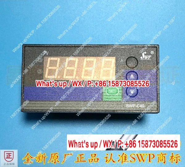 Фото Прибор SWP-C40/D40 401 403 404-01/02-23-HHL-P-T Одноконтурный регулятор температуры №1