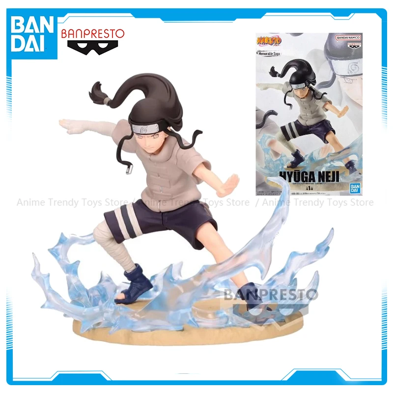 Фигурка BANPRESTO Наруто Хьюга Недзи