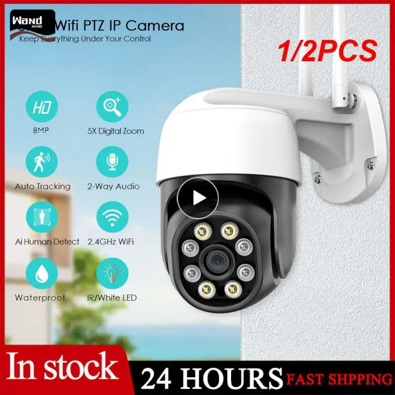 

1/2 шт. PTZ Wi-Fi IP-камера 4K 8 Мп наружная 4-кратный цифровой зум Камера видеонаблюдения 1080P AI Обнаружение автоматическое отслеживание P2P Беспроводная