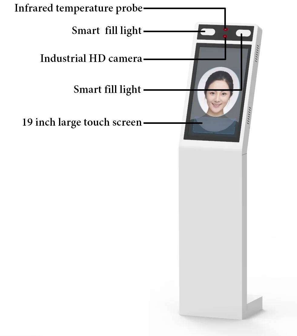 

Face recognition temperature measuring machine walk through fever screening device