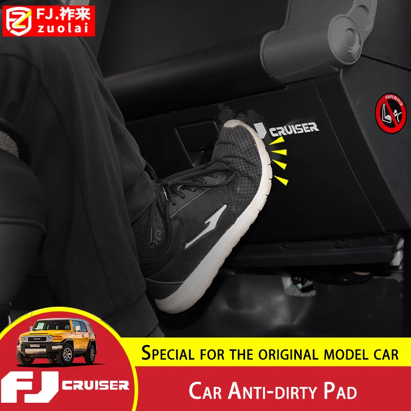 

For Toyota FJ Cruiser Car Anti-dirty Pad Console Bottom Anti-kick Protection Leather Sticker Interior Decoration Accessories