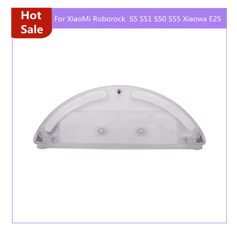 Резервуар для воды для XiaoMi Roborock S5 S51 S50 S55 Xiaowa E25