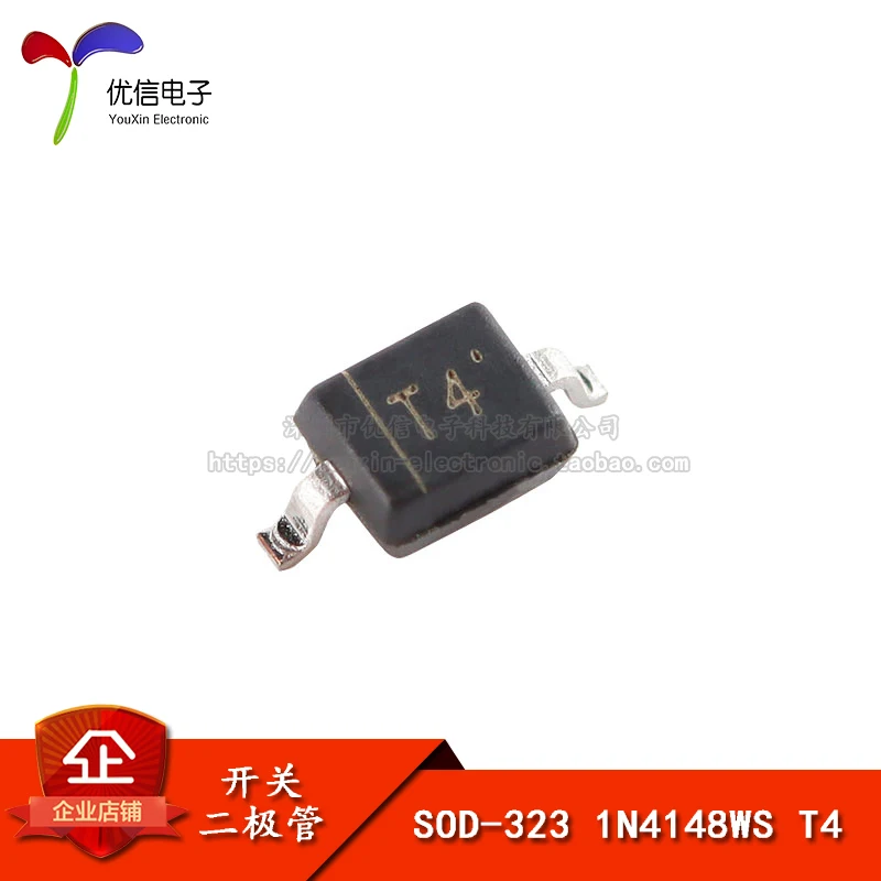 

SMD 1N4148WS 0805/SOD-посылка Шелковый экран T4 коммутационный диод (10 шт.)