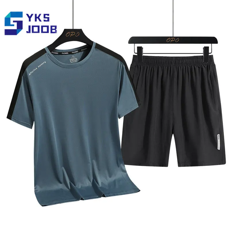 

Костюм спортивный мужской тонкий, свободный Шелковый тонкий дышащий Повседневный модный костюм, спортивный костюм для спортзала, баскетбола, бега, на каждый день, на лето