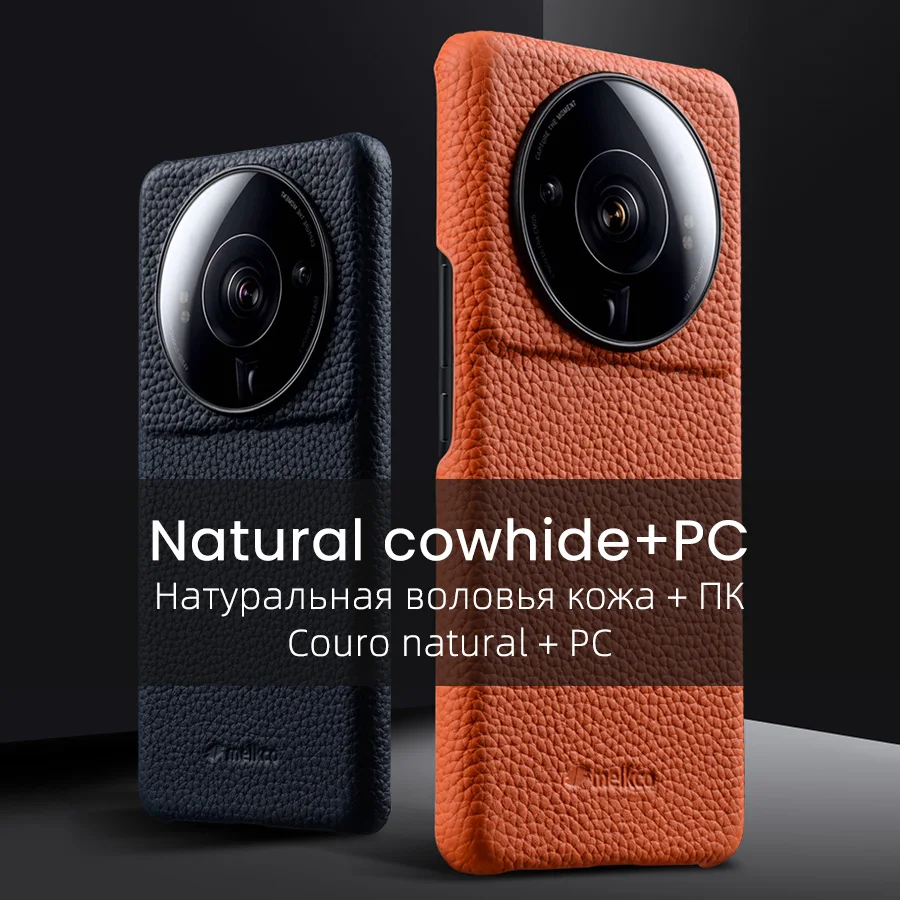 Melkco Premium Genuine Leather Case for Xiaomi Mi 12S Ultra Pro Luxury Fashion Business Natural Cowhide Phone Armor Back Cover