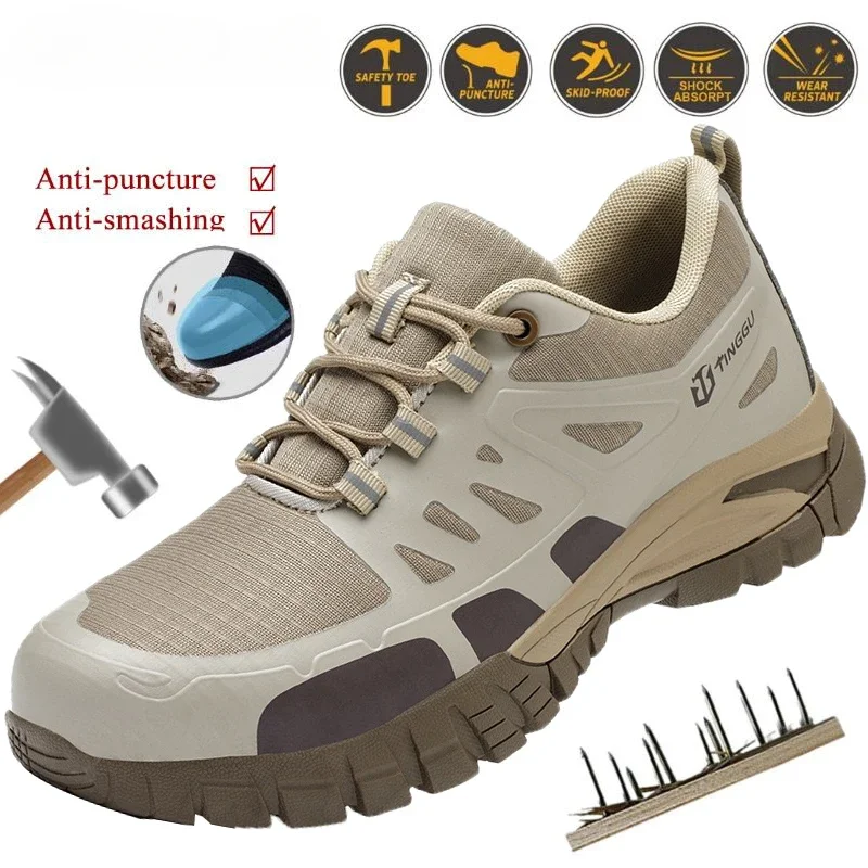 Мужские модные защитные ботинки удобная нескользящая рабочая защитная обувь со