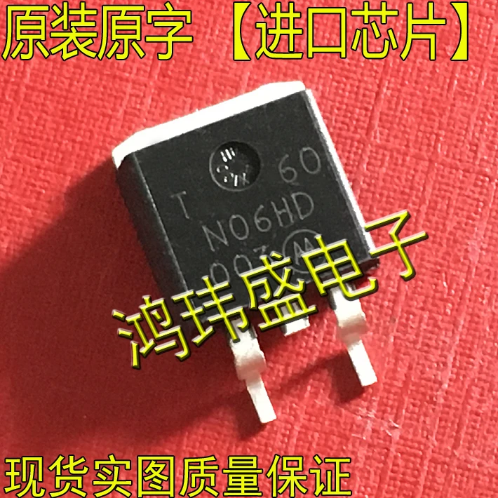 

(5 шт./партия) T60N06HD NTBT60N06HD NTBT60N06 TO263