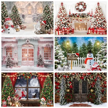 AI 2023 크리스마스 파티 배경 창 벽난로 선물, 아기 가족 초상화 사진, 크리스마스 배경 포토콜 사진 스튜디오