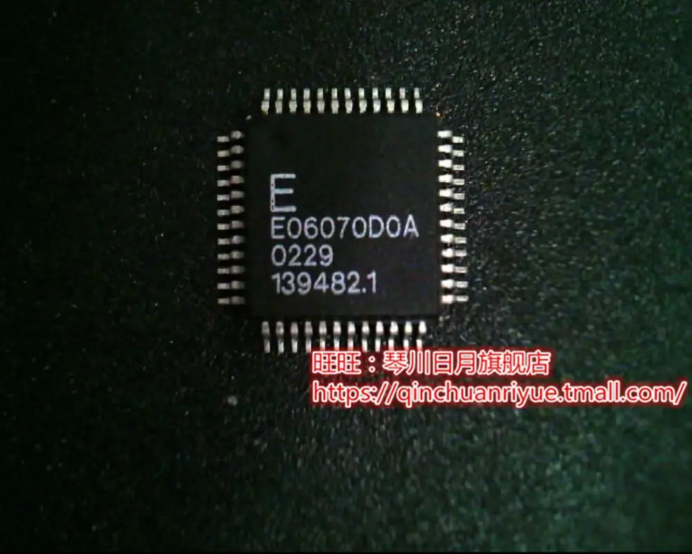 

10pcs E06070DOA EEO607OD0A E0607000A QFP new