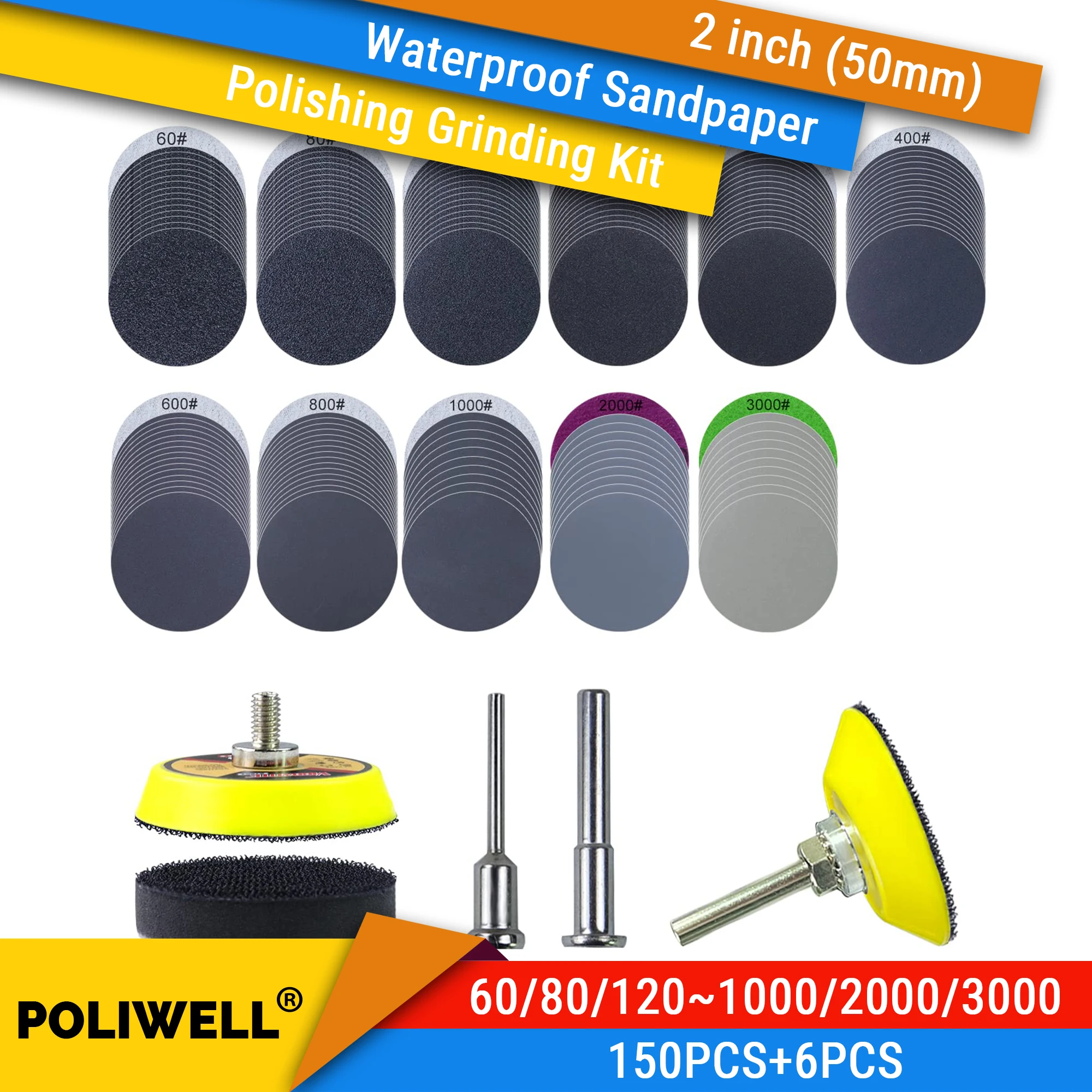 150 шт. 2-дюймовые шлифовальные диски Влажная и сухая наждачная бумага абразивный