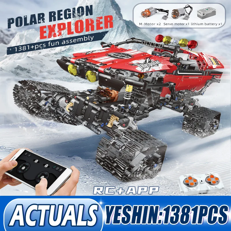 

18010 технический Радиоуправляемый автомобиль MOULD KING, строительные блоки MOC, Электрический Полярный взрыватель, грузовик, набор сборных игруш...