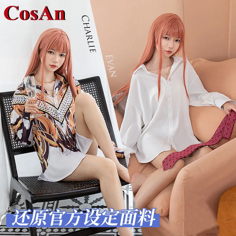 

CosAn новый костюм для косплея Эвана/Чарли из игры «свет и ночь»