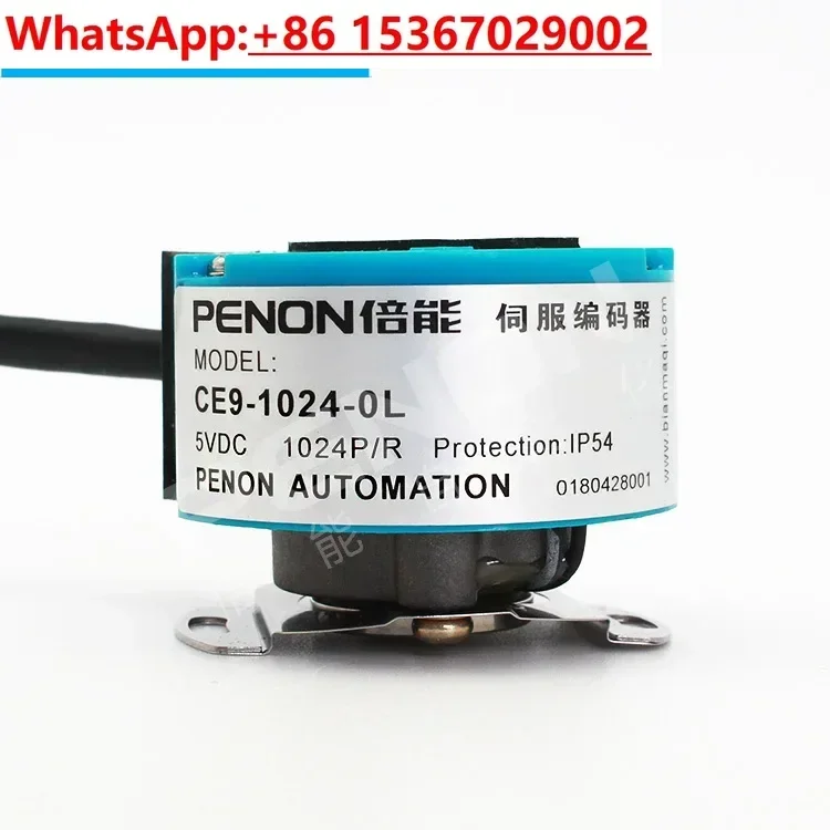 Фото Энкодеры CE9-1024-0L-OL, CE9-2500-0L, CE9-1024-2500-5L-B №1