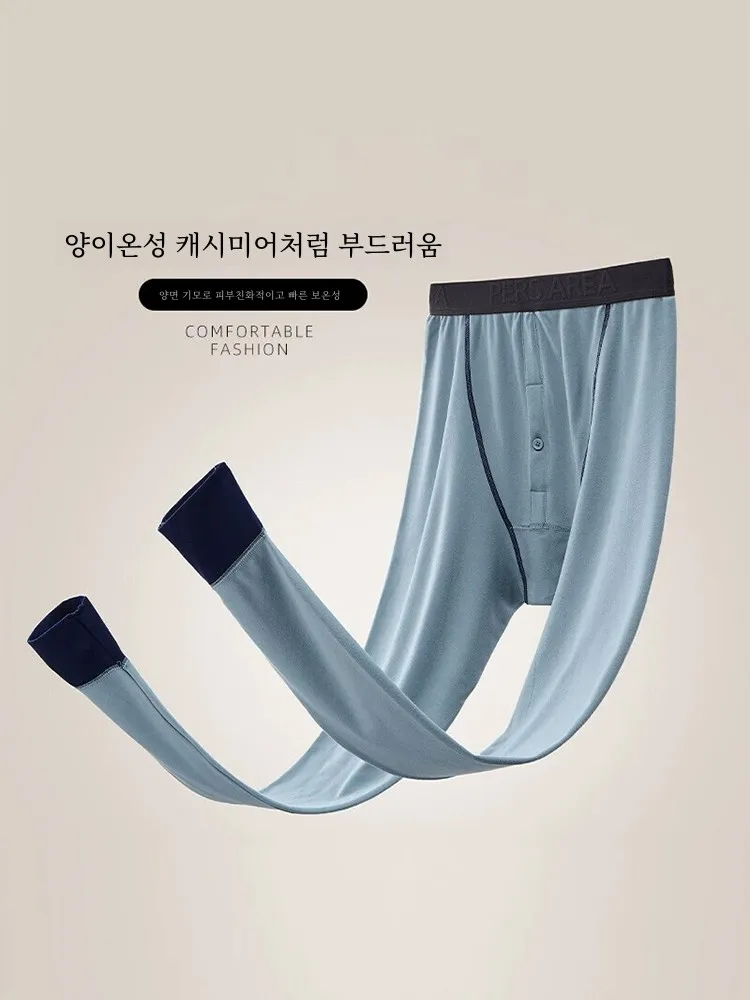 Облегающие молодежные мужские кальсоны утепленные брюки осенние леггинсы