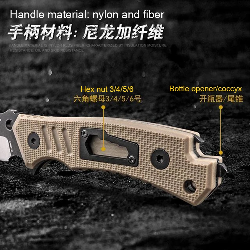 Тактический прямой нож Hando 7CR14MOV для кемпинга на открытом воздухе рукоятка G10