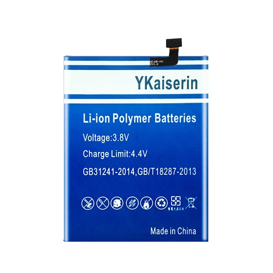 Аккумуляторы ykaisсеребристые Для Doogee S55 / S55Lite Lite S 55 мАч