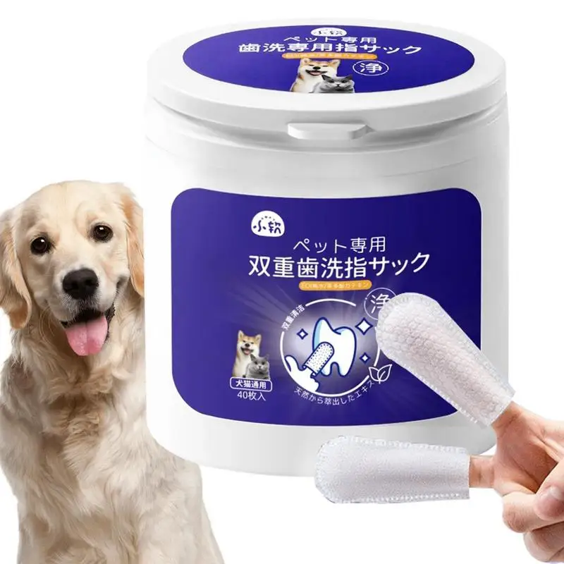

Dog Finger Brush Cat Tooth Brush Teeth Cleaning Finger Cots To Whiten Teeth And Eliminate Bad Breath With Fine Fiber For Dog
