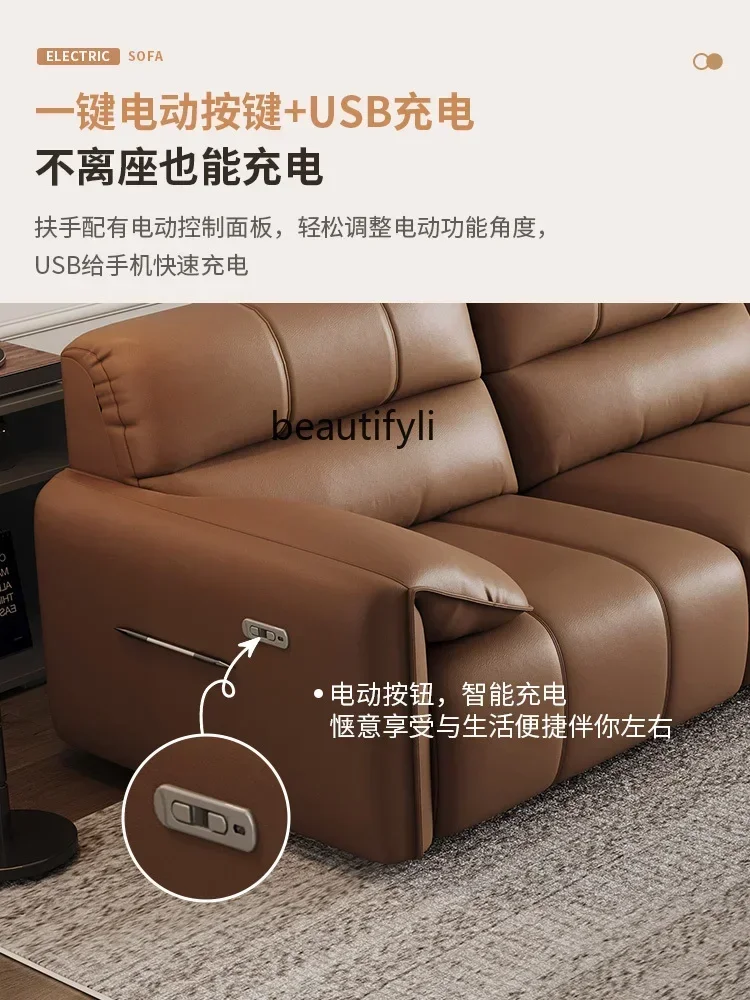 Электрический многофункциональный космический капсульный кожаный диван с