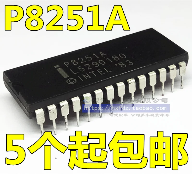 

Бесплатная доставка P8251 P8251A DIP-28 10 шт.