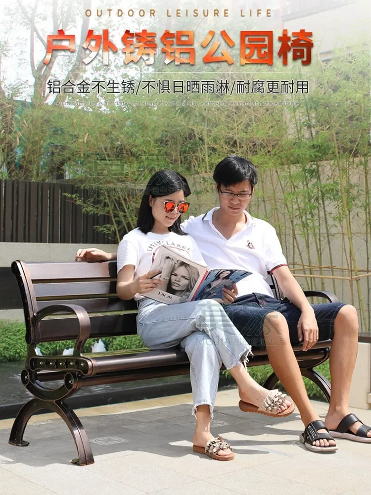 Уличное парковое кресло литой алюминий садовая железная спинка уличная скамья
