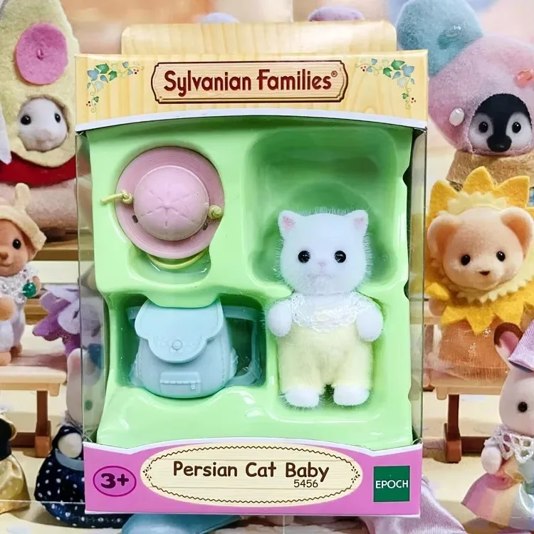 Подарочная игрушка "Сильванская семья"