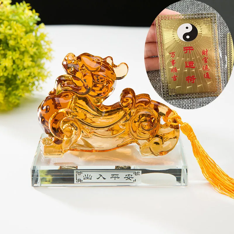 

FREE SHIP # HOME CAR SHOP GOOD talisman bring fortune crystal Dragon PI XIU Mascot Feng Shui statue + GOOD LUCK gold card Amulet