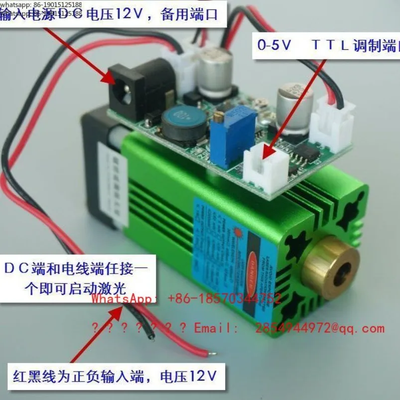 Фото Инфракрасный модуль сине-фиолетового света 2026, 100-800 мВт, 405-450-808-830-850 нм, для УФ-отверждения №3