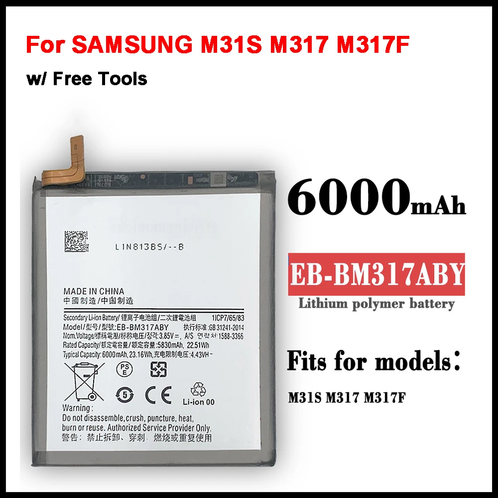 

EB-BM317ABY Replacement Battery for SAMSUNG M31S M317 M317F Mobile Phone Bateria