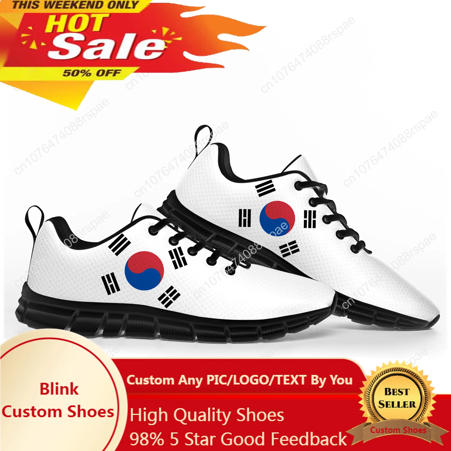 

Корейский флаг, спортивная обувь для мужчин, женщин, подростков, детей, детей, кроссовки, Южная Корея, повседневные, под заказ, высокое качество, обувь для пар