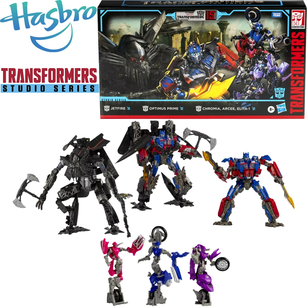 В наличии оригинальные трансформеры Hasbro Studio Series автобот на 15-летие Multipack Jetfire Optimus