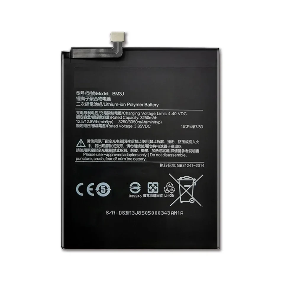 Аккумулятор для телефона Xiaomi MI 8 9 M8 Mix 2 2S 3 Lite Аккумуляторы